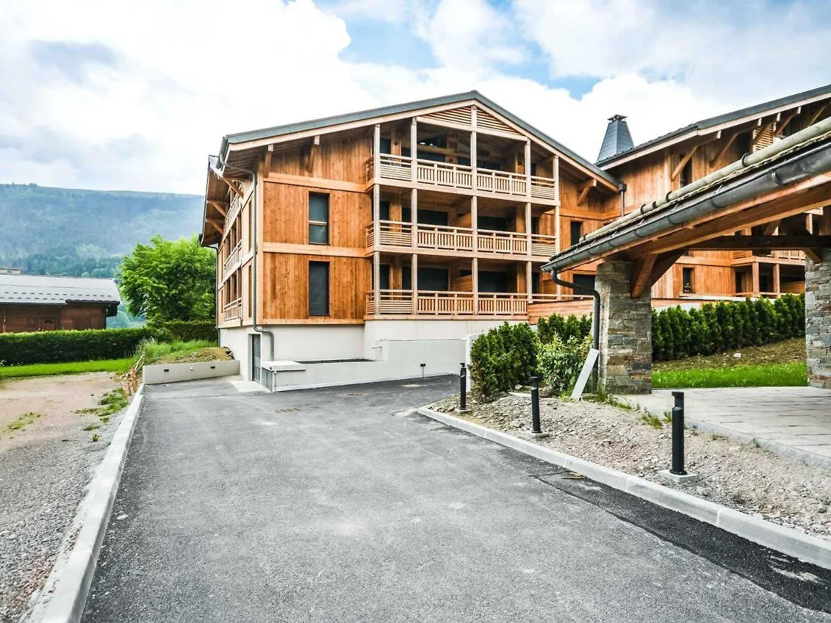 Le Genepi - Superbe T2 Cabine 4-6 Pers, Neuf, A 50M Des Pistes, Avec Balcon, Garage Et Wifi - Fr-1-685-67 Les Gets Apartment